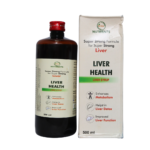 Liver Health Syrup – 500ml - Image 2