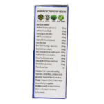 Ortho Syrup – 200ml | Joint Pain - Image 5