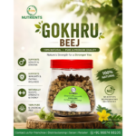 Gokhru Beej (Tribulus Terrestris) – 100% Natural - Image 5