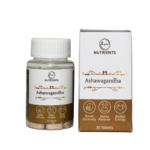 Ashwagandha Tablets - Image 2