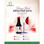 Hemo-Iron Syrup – Herbal Iron Supplement for Hemoglobin - Image 7