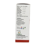 Ayur Pachan Syrup - Image 4