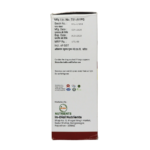 Multicure Plus Syrup - Image 4