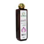 Onion & Blackseed Shampoo - Image 4