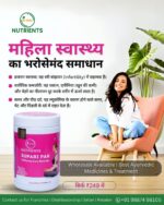Supari Pak for Women - Image 5
