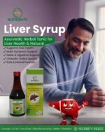 Liver Syrup-200ml - Image 7