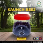 Kaunch Beej (Mucuna Pruriens) - Image 4