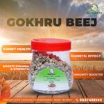 Gokhru Beej (Tribulus Terrestris) – 100% Natural - Image 4