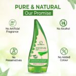 Alovera Gel - Image 4